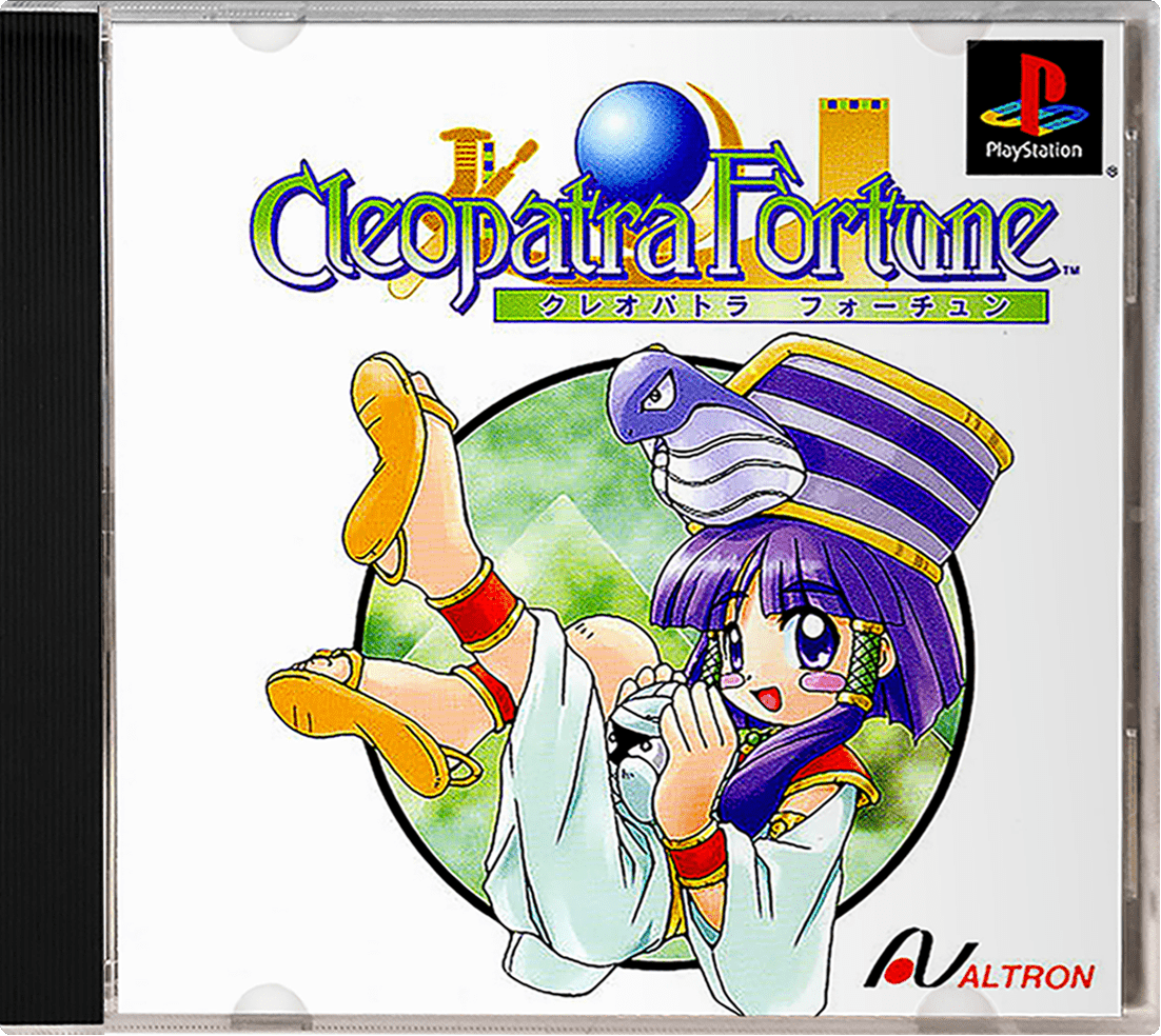 Cleopatra Fortune box art for Playstation